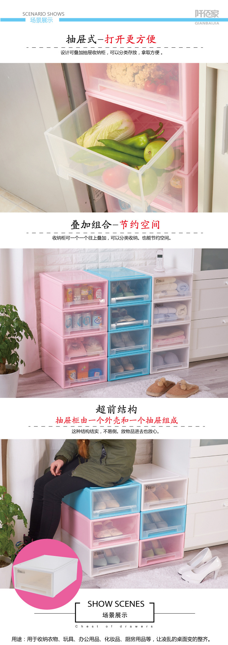 自由組合柜 自由組合柜