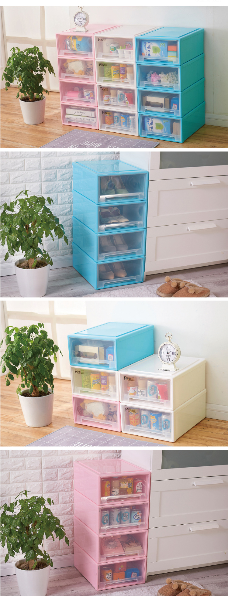 自由組合柜 自由組合柜